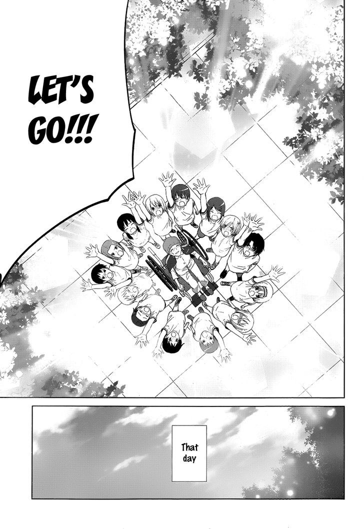 Gunjou (Kirihara Idumi) - Chapter 16 : I Wanted To See Everyone Run