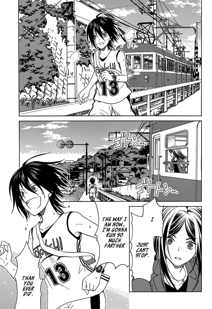 Gunjou (Kirihara Idumi) - Chapter 30 : Let S Go Running, Sensei, To That Place! (End)