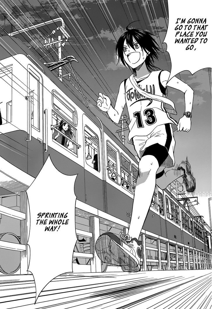 Gunjou (Kirihara Idumi) - Chapter 30 : Let S Go Running, Sensei, To That Place! (End)