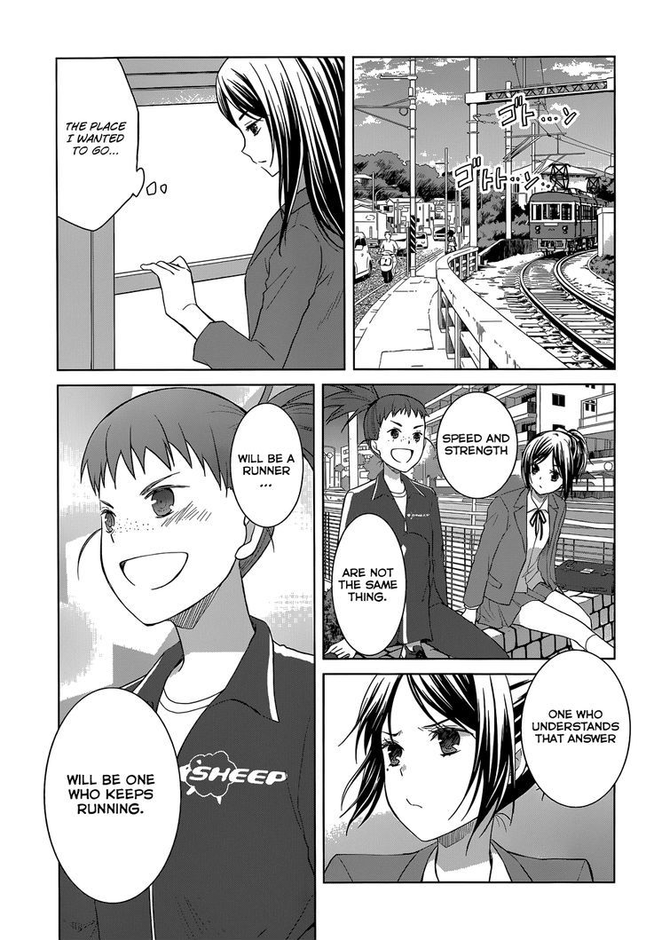 Gunjou (Kirihara Idumi) - Chapter 30 : Let S Go Running, Sensei, To That Place! (End)