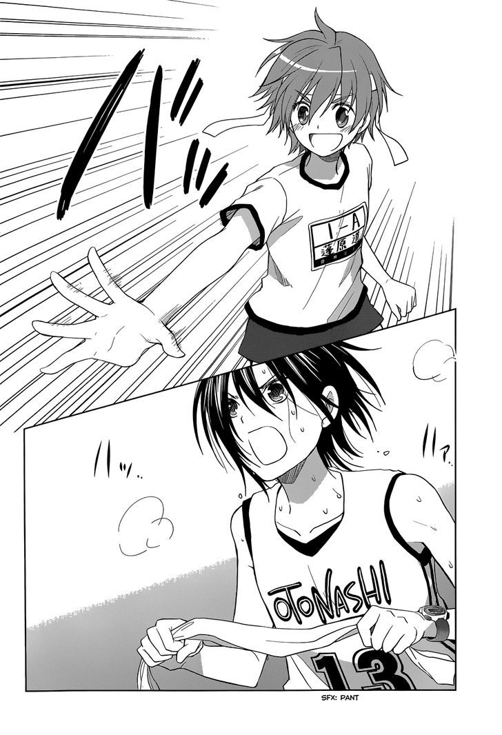 Gunjou (Kirihara Idumi) - Chapter 30 : Let S Go Running, Sensei, To That Place! (End)