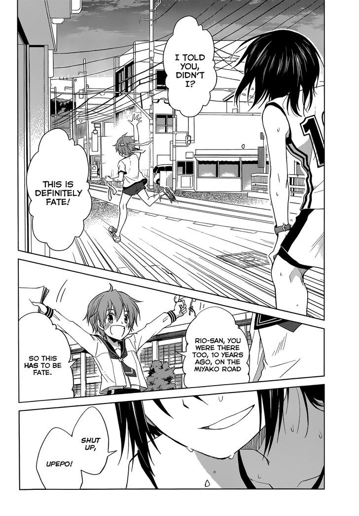 Gunjou (Kirihara Idumi) - Chapter 30 : Let S Go Running, Sensei, To That Place! (End)