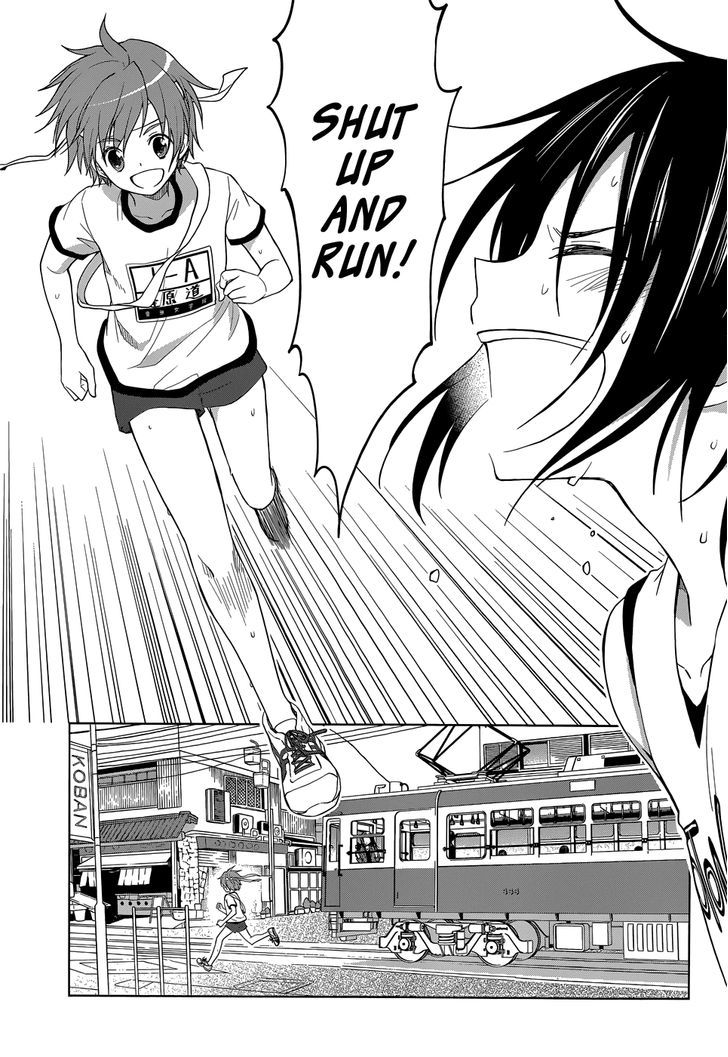 Gunjou (Kirihara Idumi) - Chapter 30 : Let S Go Running, Sensei, To That Place! (End)