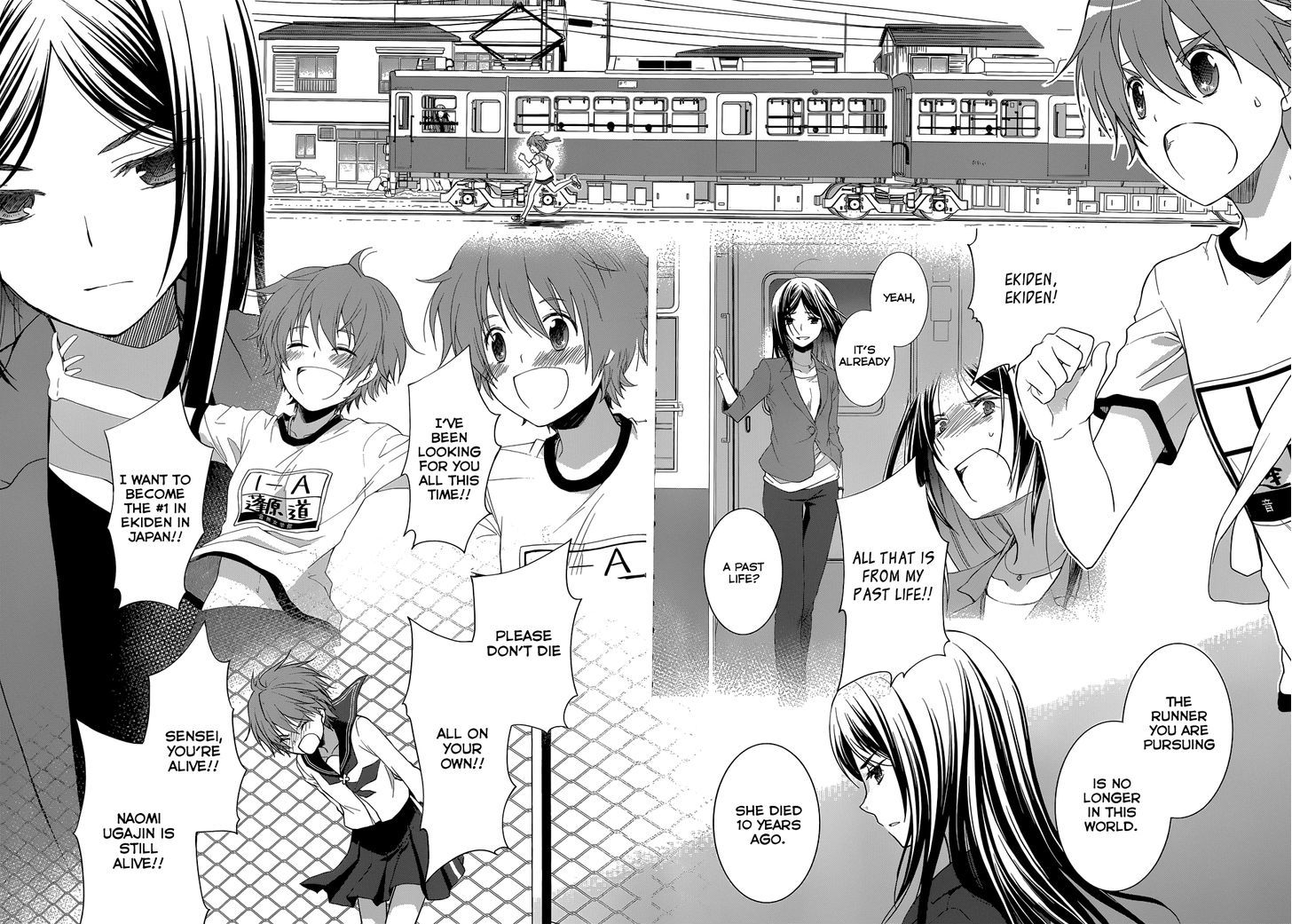 Gunjou (Kirihara Idumi) - Chapter 30 : Let S Go Running, Sensei, To That Place! (End)