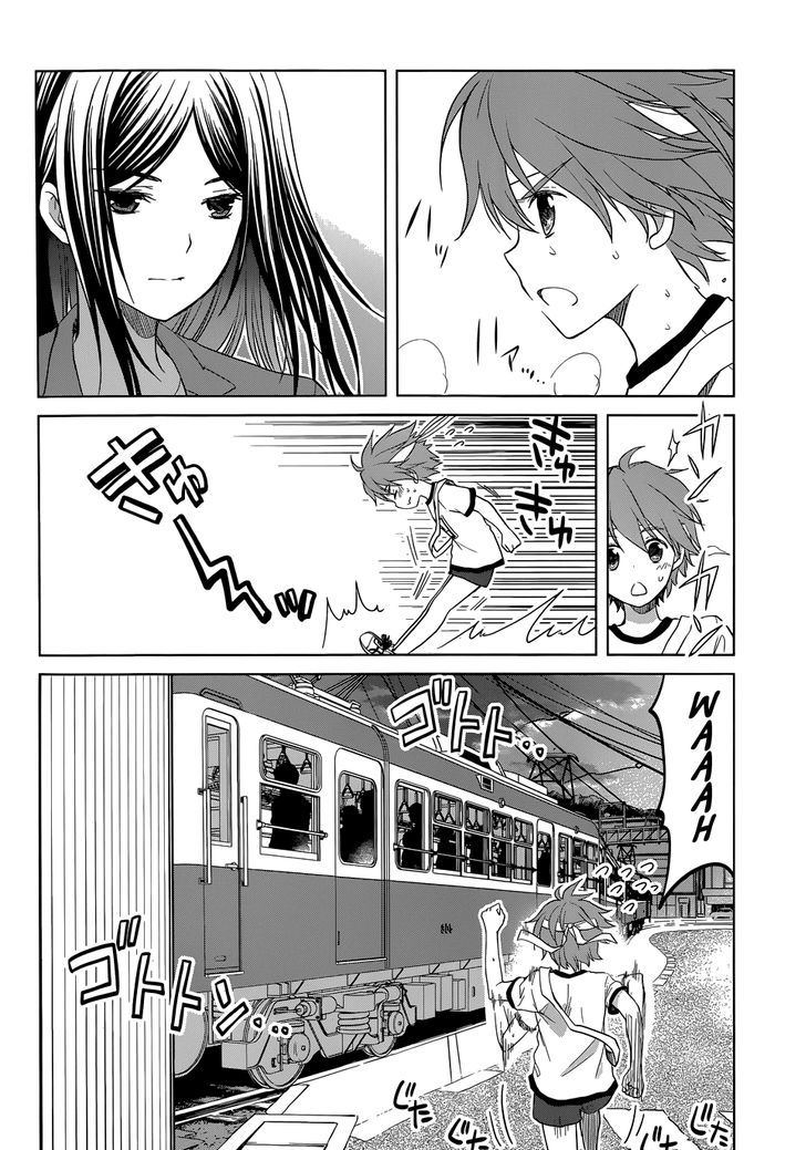 Gunjou (Kirihara Idumi) - Chapter 30 : Let S Go Running, Sensei, To That Place! (End)