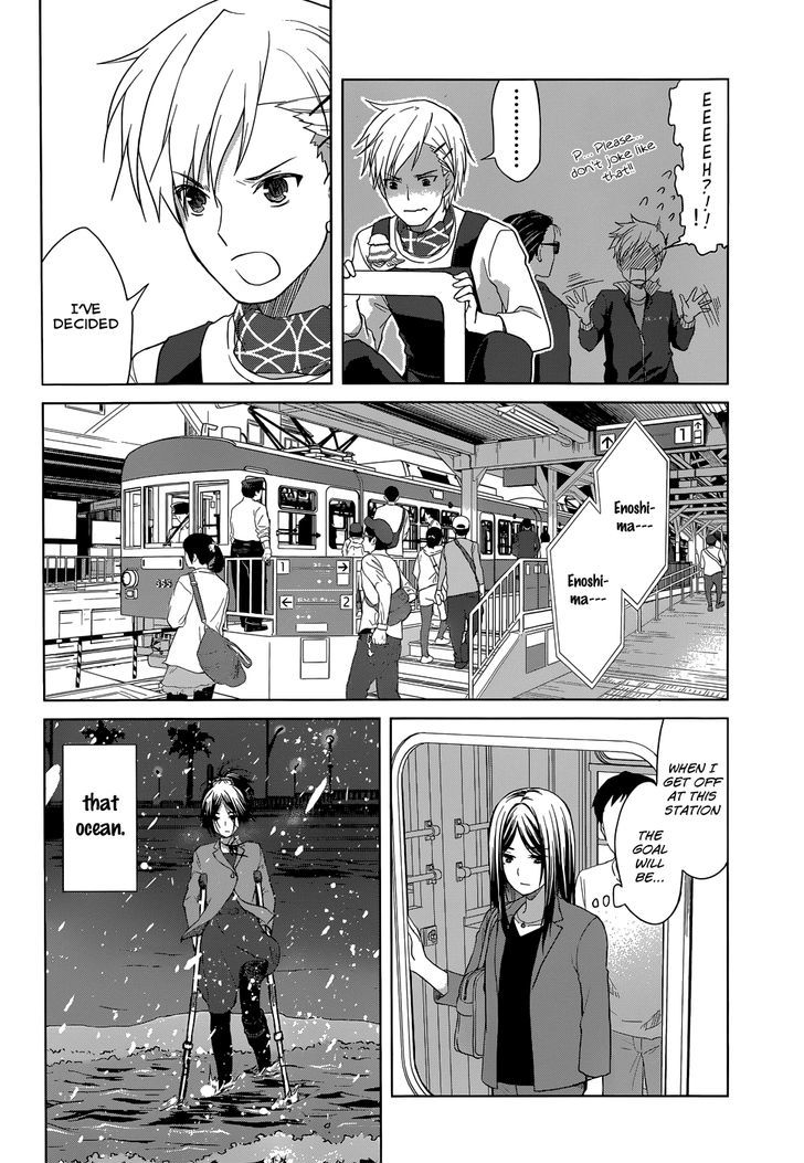 Gunjou (Kirihara Idumi) - Chapter 30 : Let S Go Running, Sensei, To That Place! (End)