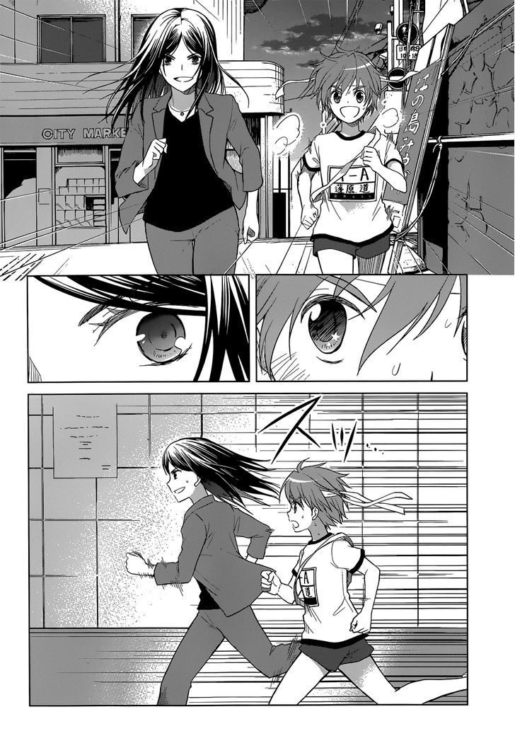 Gunjou (Kirihara Idumi) - Chapter 30 : Let S Go Running, Sensei, To That Place! (End)