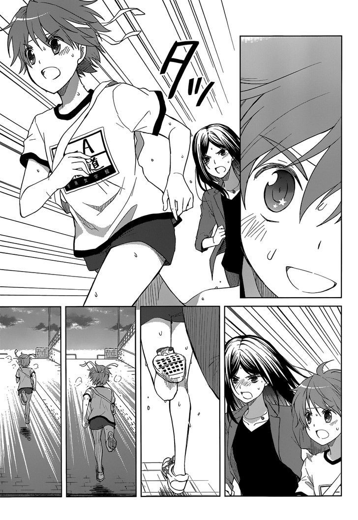 Gunjou (Kirihara Idumi) - Chapter 30 : Let S Go Running, Sensei, To That Place! (End)