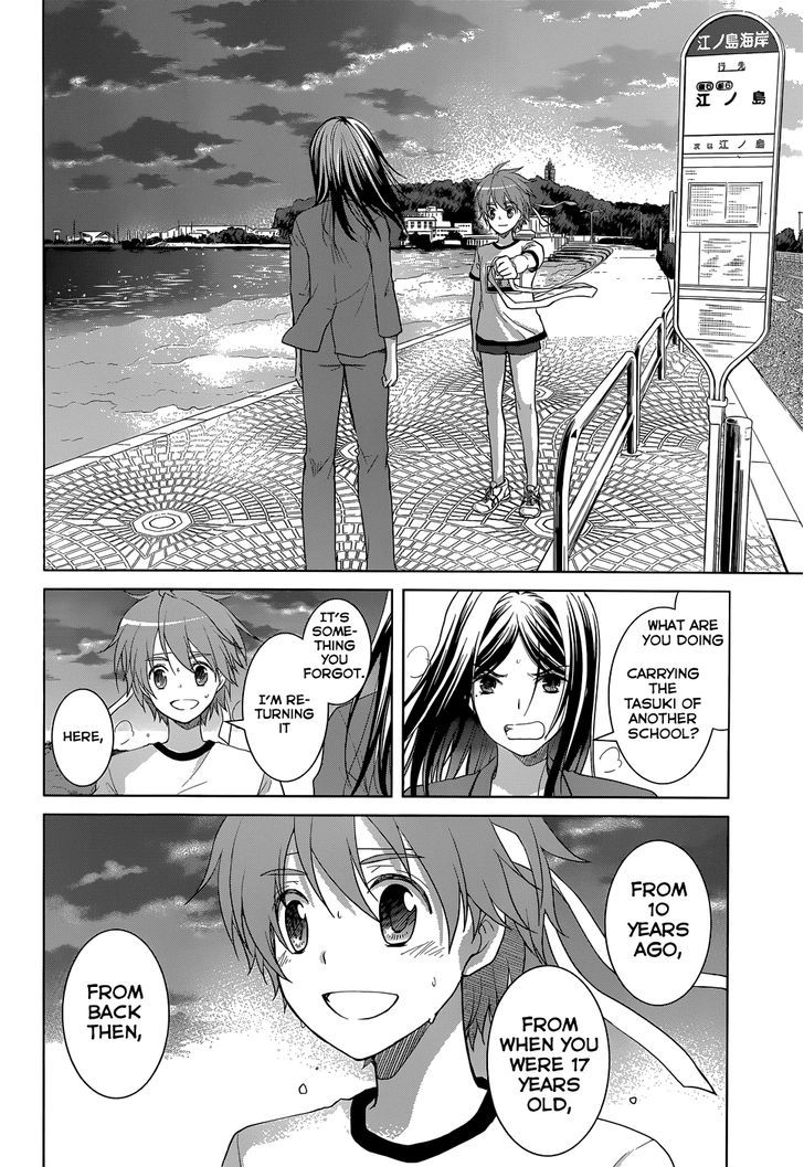 Gunjou (Kirihara Idumi) - Chapter 30 : Let S Go Running, Sensei, To That Place! (End)