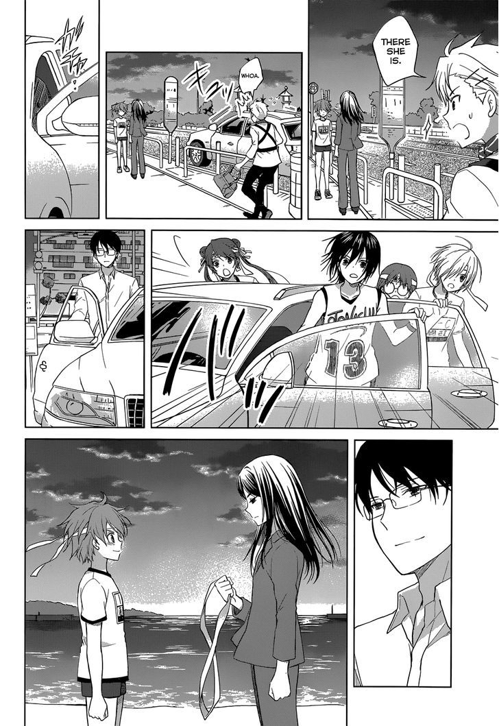 Gunjou (Kirihara Idumi) - Chapter 30 : Let S Go Running, Sensei, To That Place! (End)