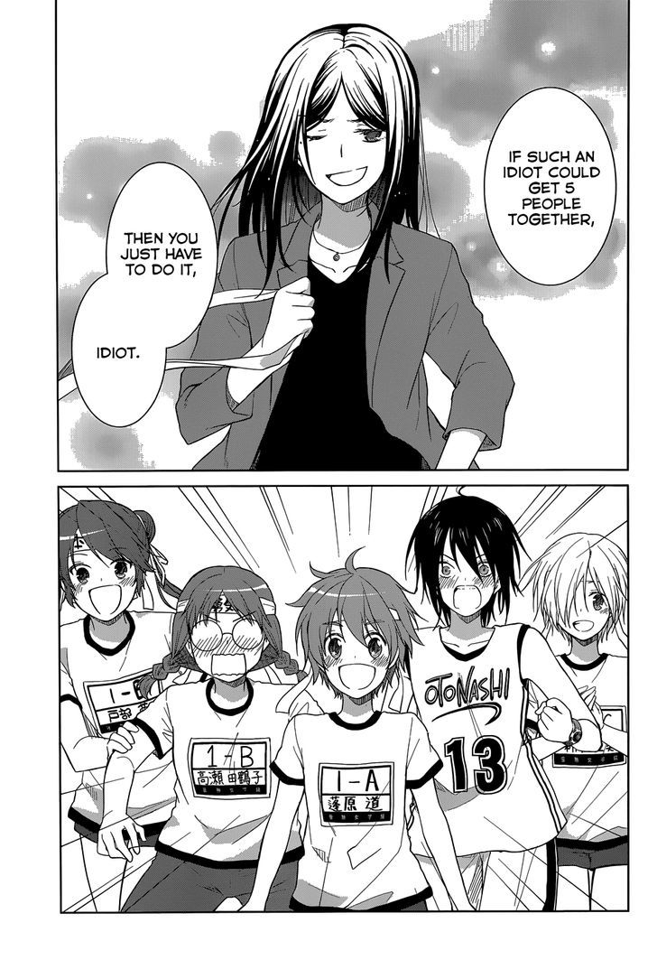 Gunjou (Kirihara Idumi) - Chapter 30 : Let S Go Running, Sensei, To That Place! (End)