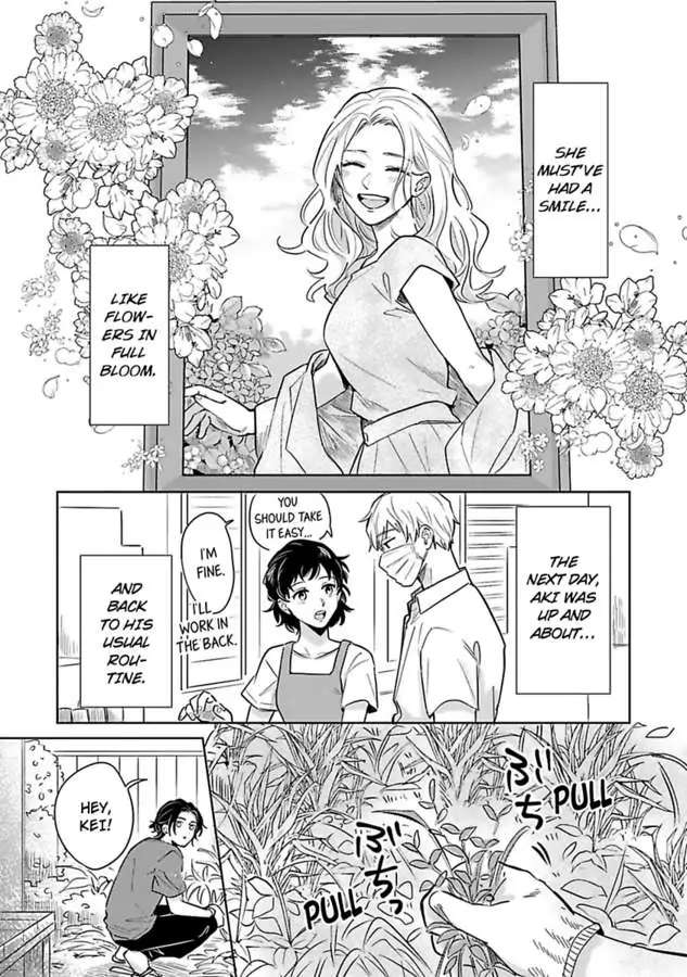 Otonarisan Ni Koi Wo Shitemo Iidesuka - Chapter 5