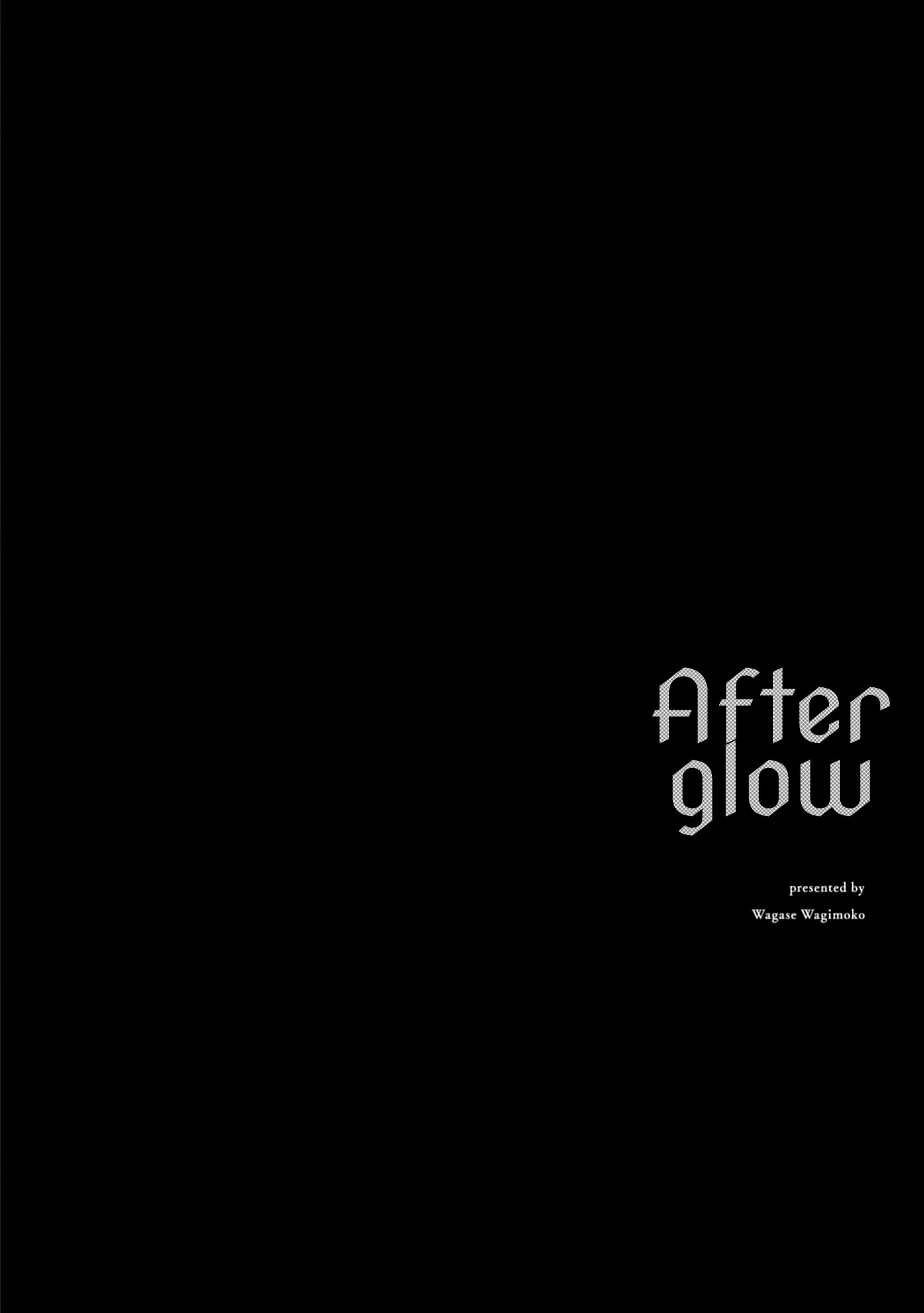 Afterglow - Vol.1 Chapter 3