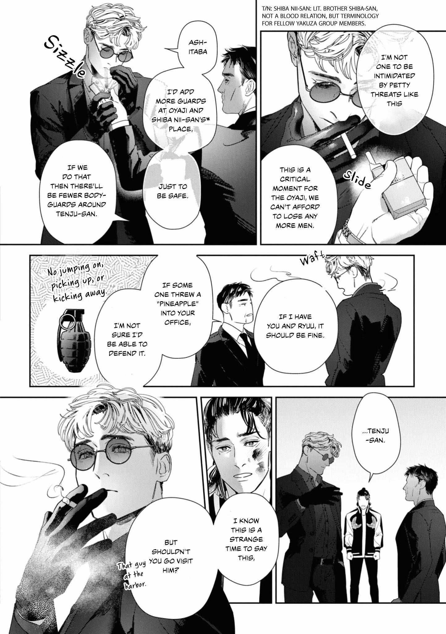 Afterglow - Chapter 4