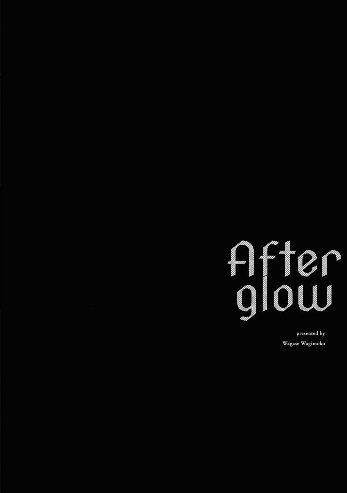 Afterglow - Chapter 4