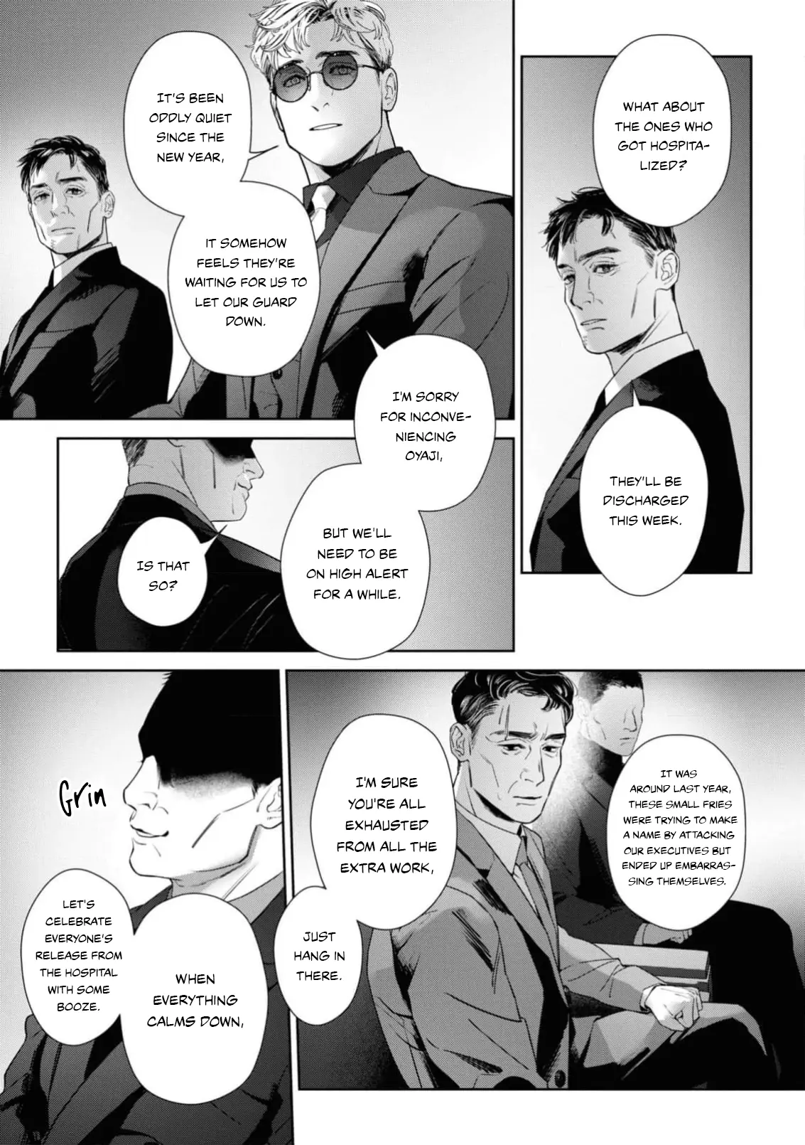 Afterglow - Vol.1 Chapter 5