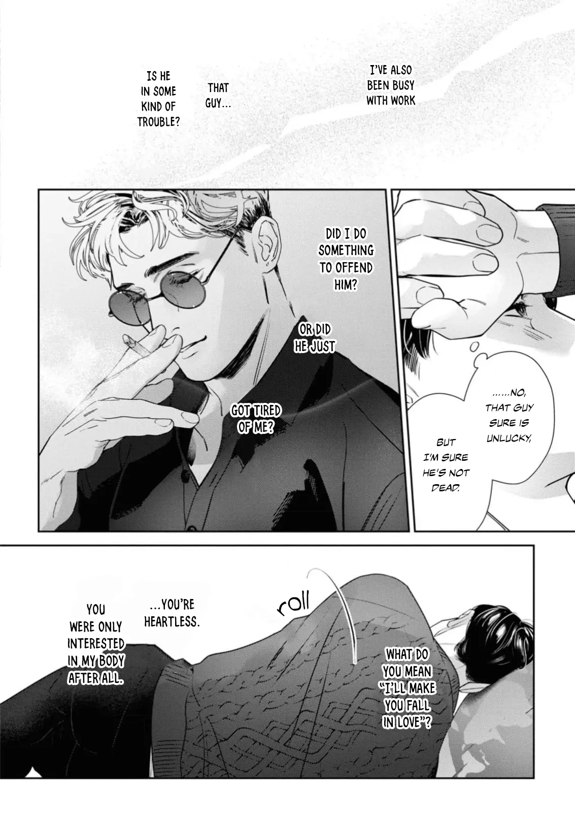 Afterglow - Vol.1 Chapter 5