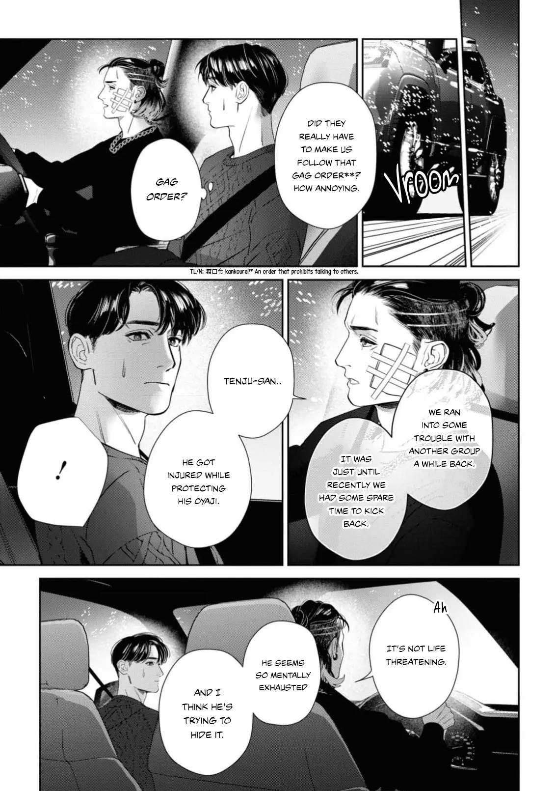 Afterglow - Vol.1 Chapter 5