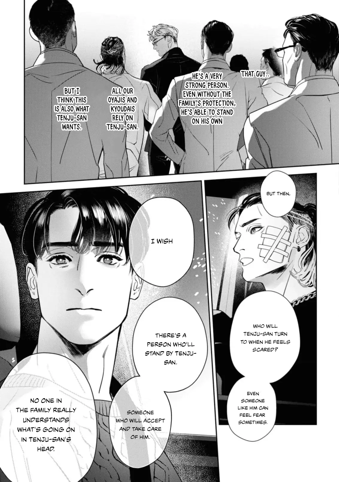 Afterglow - Vol.1 Chapter 5