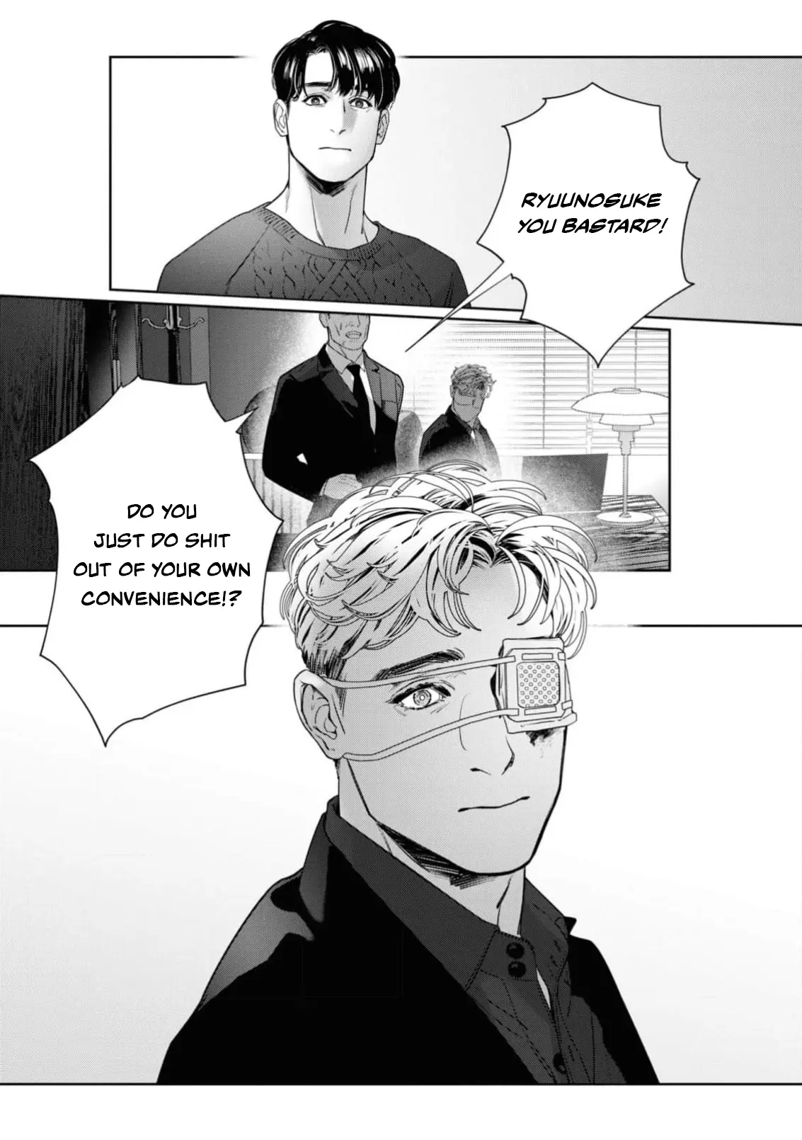 Afterglow - Vol.1 Chapter 5