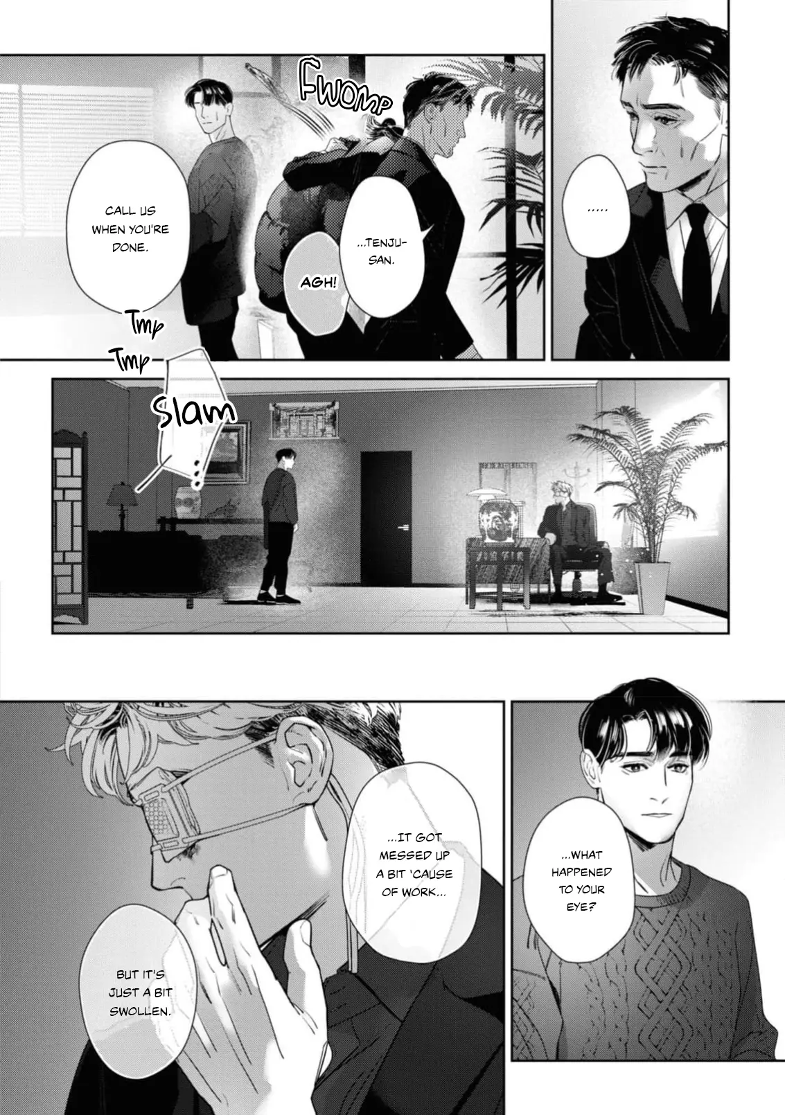 Afterglow - Vol.1 Chapter 5