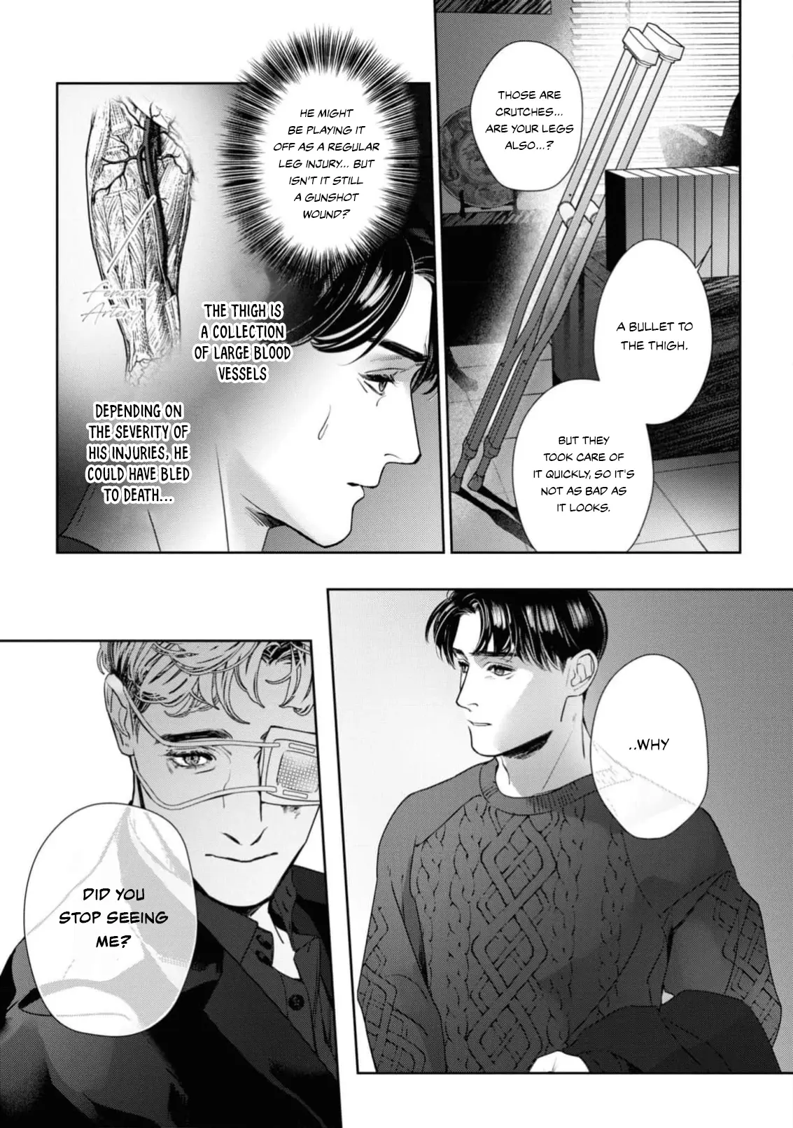 Afterglow - Vol.1 Chapter 5