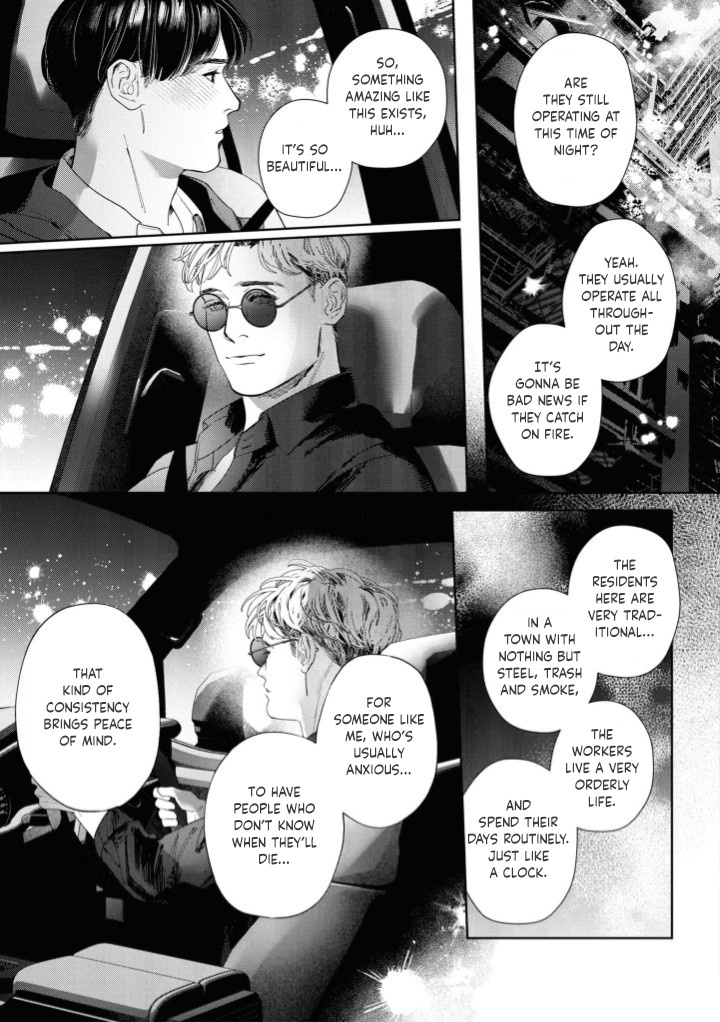 Afterglow - Vol.1 Chapter 2