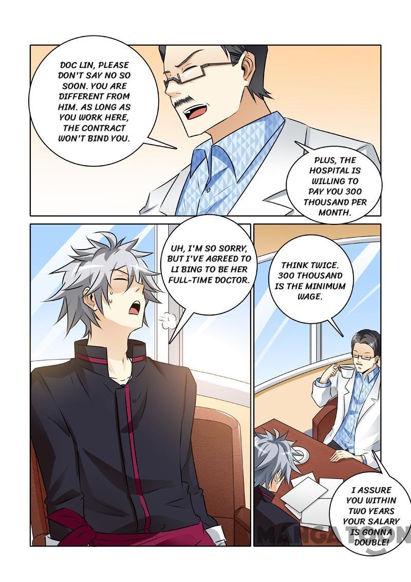 The Brilliant Village Doctor - Chapter 238