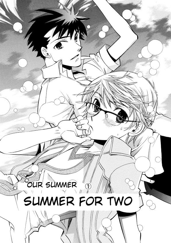 Aozora No Shita Koi Wa Hajimaru - Chapter 1