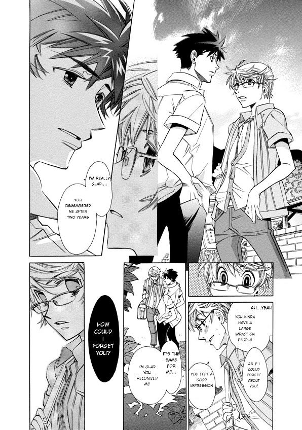 Aozora No Shita Koi Wa Hajimaru - Chapter 1