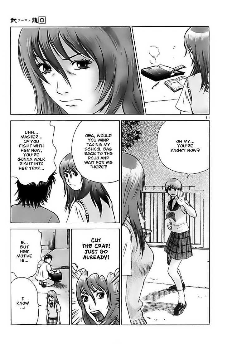 Kakutou Bijin Wulong - Vol.0 Chapter 4 : The Battle Of Beauty