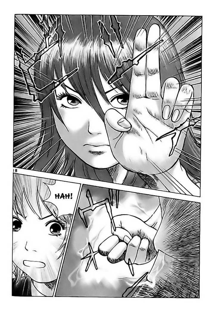 Kakutou Bijin Wulong - Vol.0 Chapter 4 : The Battle Of Beauty