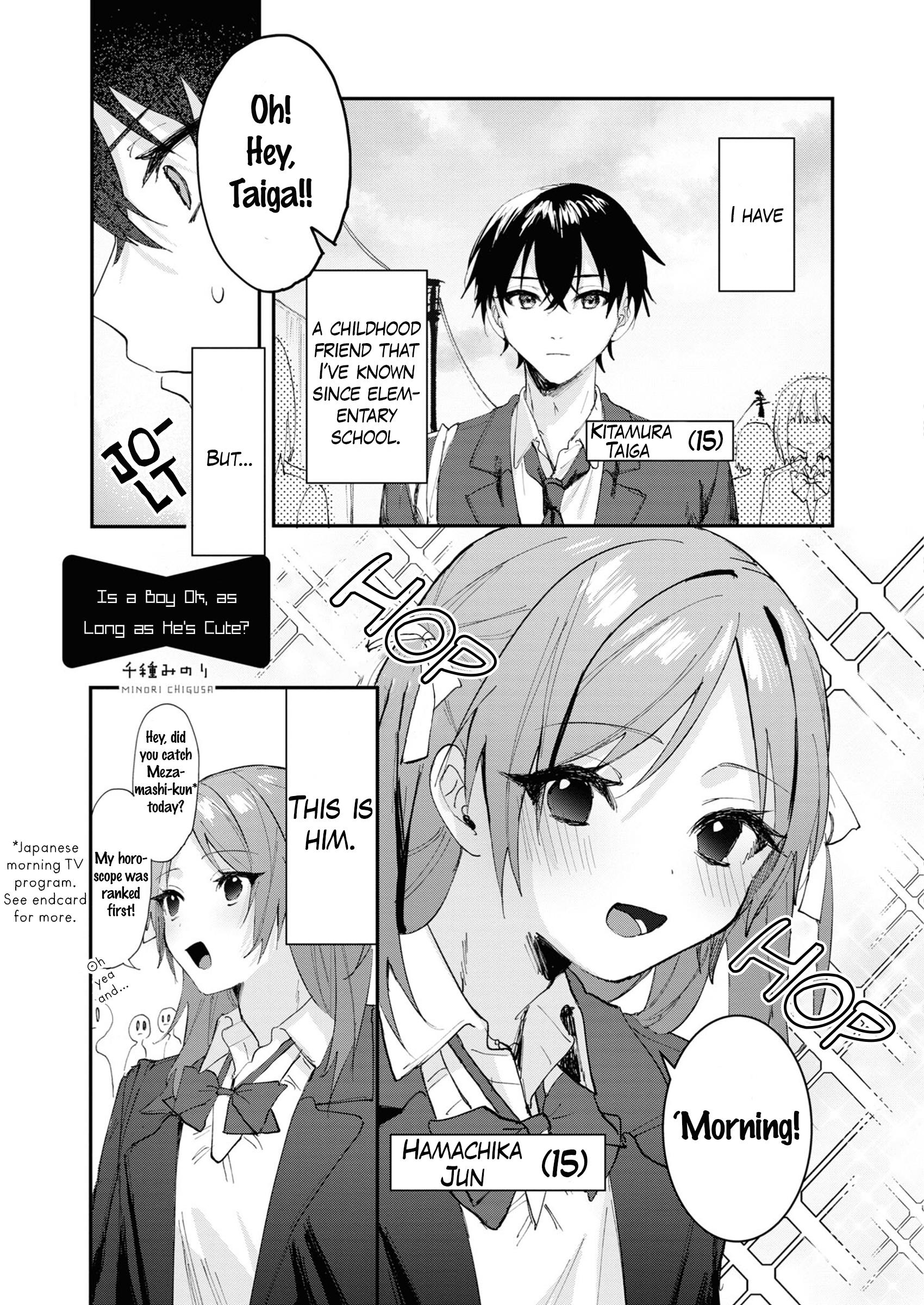 Saikyou Kawaii Aitsu (♂) Ni Dokidoki Saserarechau Anthology - Vol.1 Chapter 7: Is A Boy Ok, As Long As He's Cute?