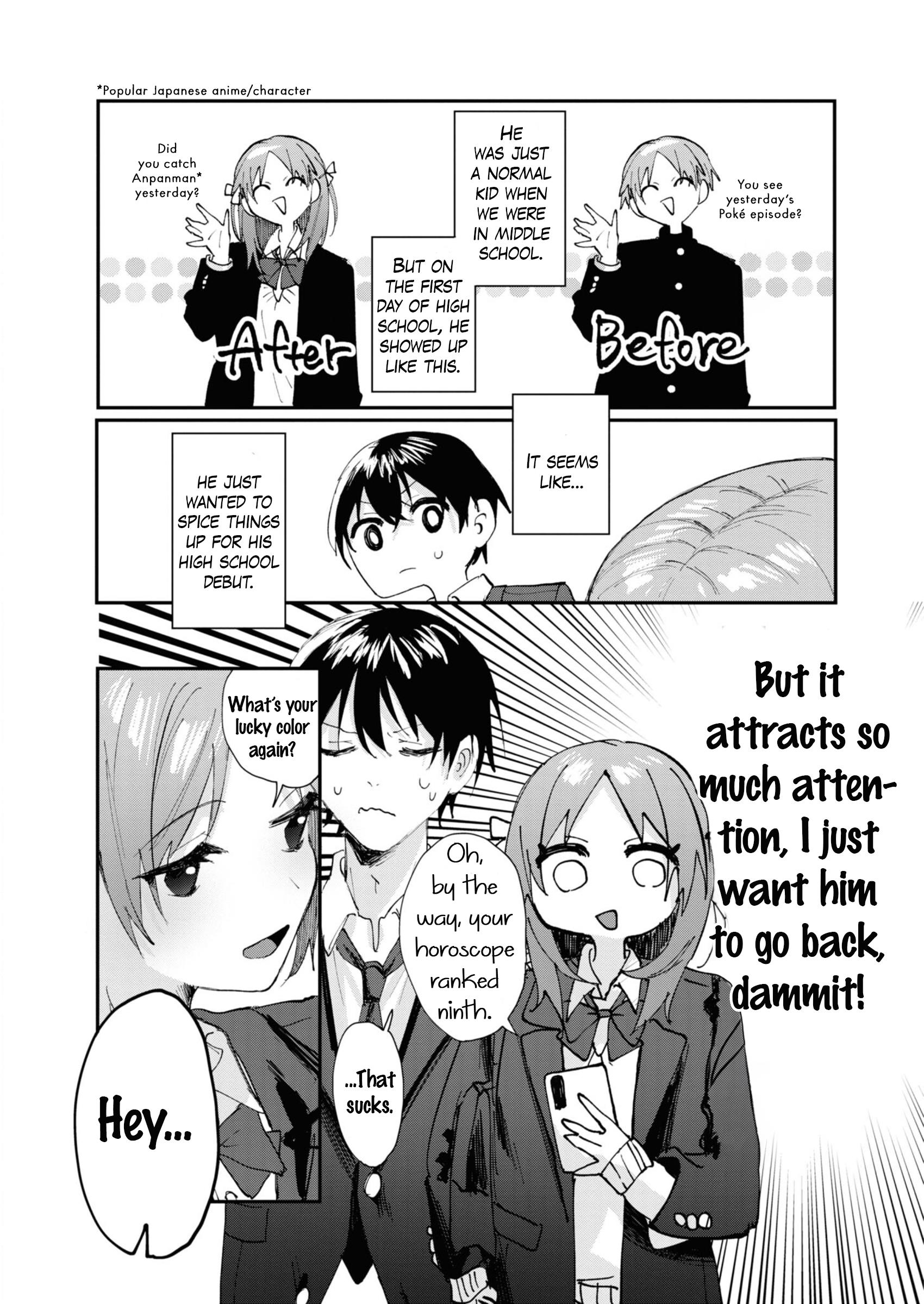 Saikyou Kawaii Aitsu (♂) Ni Dokidoki Saserarechau Anthology - Vol.1 Chapter 7: Is A Boy Ok, As Long As He's Cute?