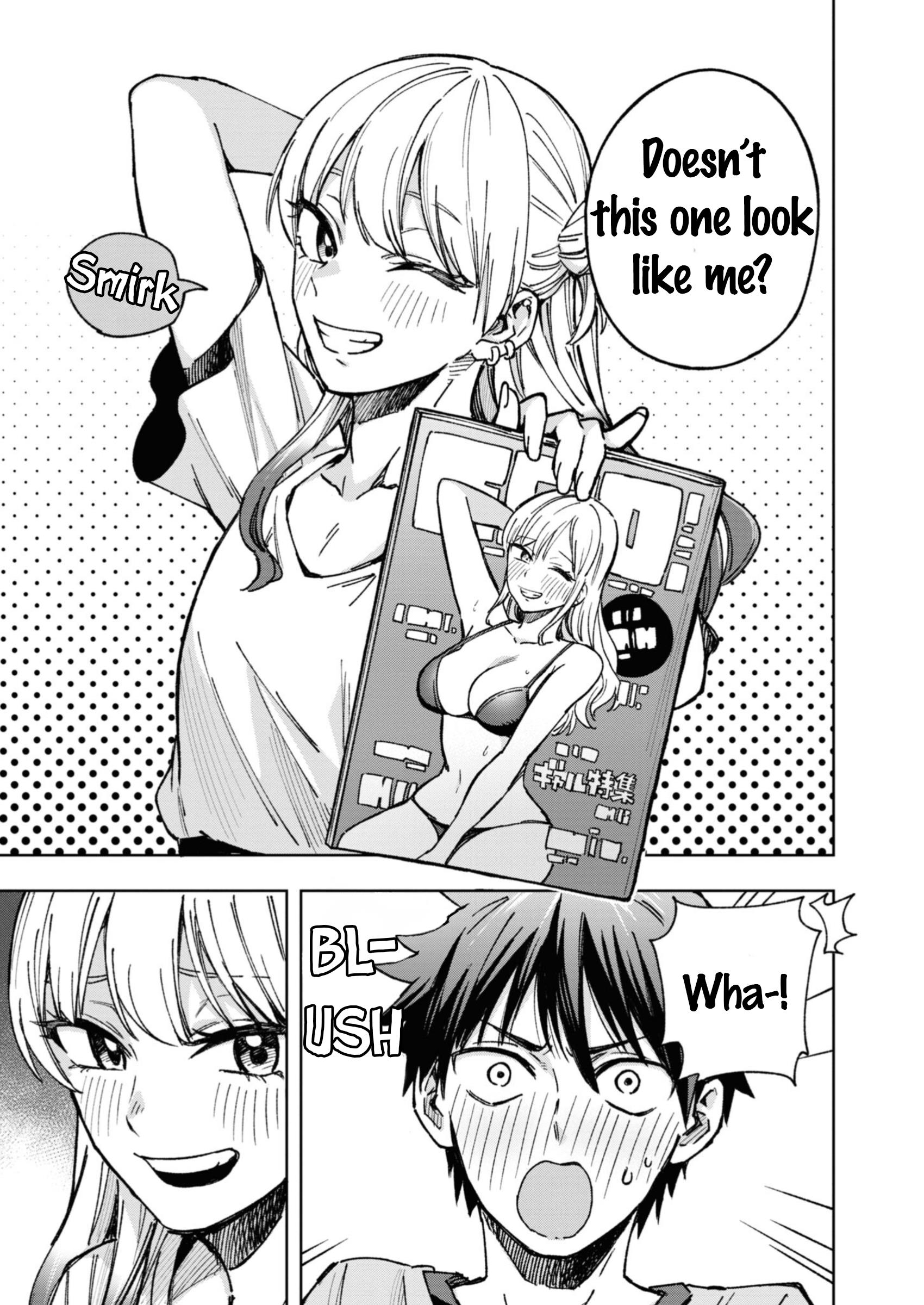 Saikyou Kawaii Aitsu (♂) Ni Dokidoki Saserarechau Anthology - Vol.1 Chapter 6: Let's Hang Out, Aguri-Kun!