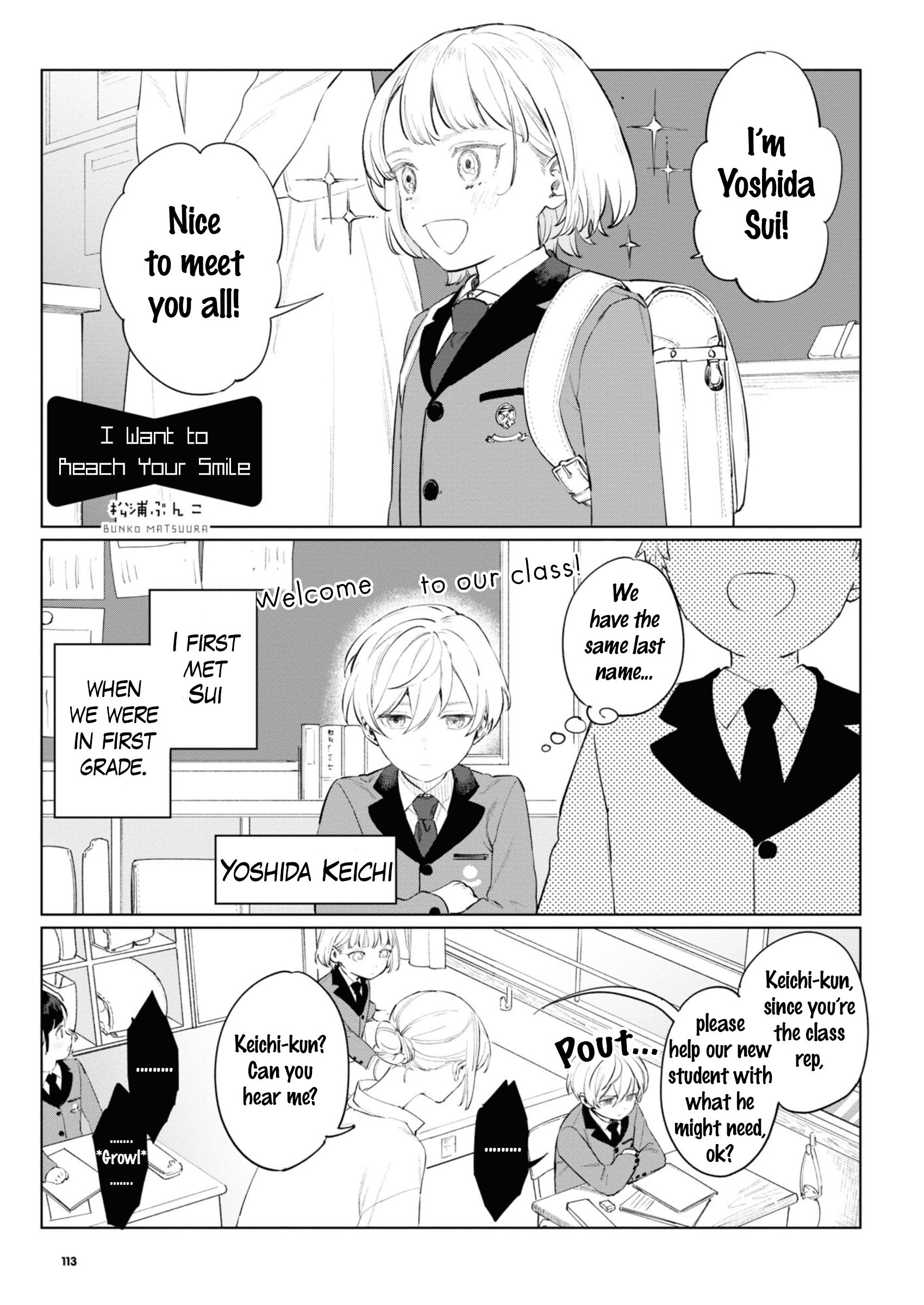 Saikyou Kawaii Aitsu (♂) Ni Dokidoki Saserarechau Anthology - Vol.1 Chapter 9: I Want To Reach Your Smile