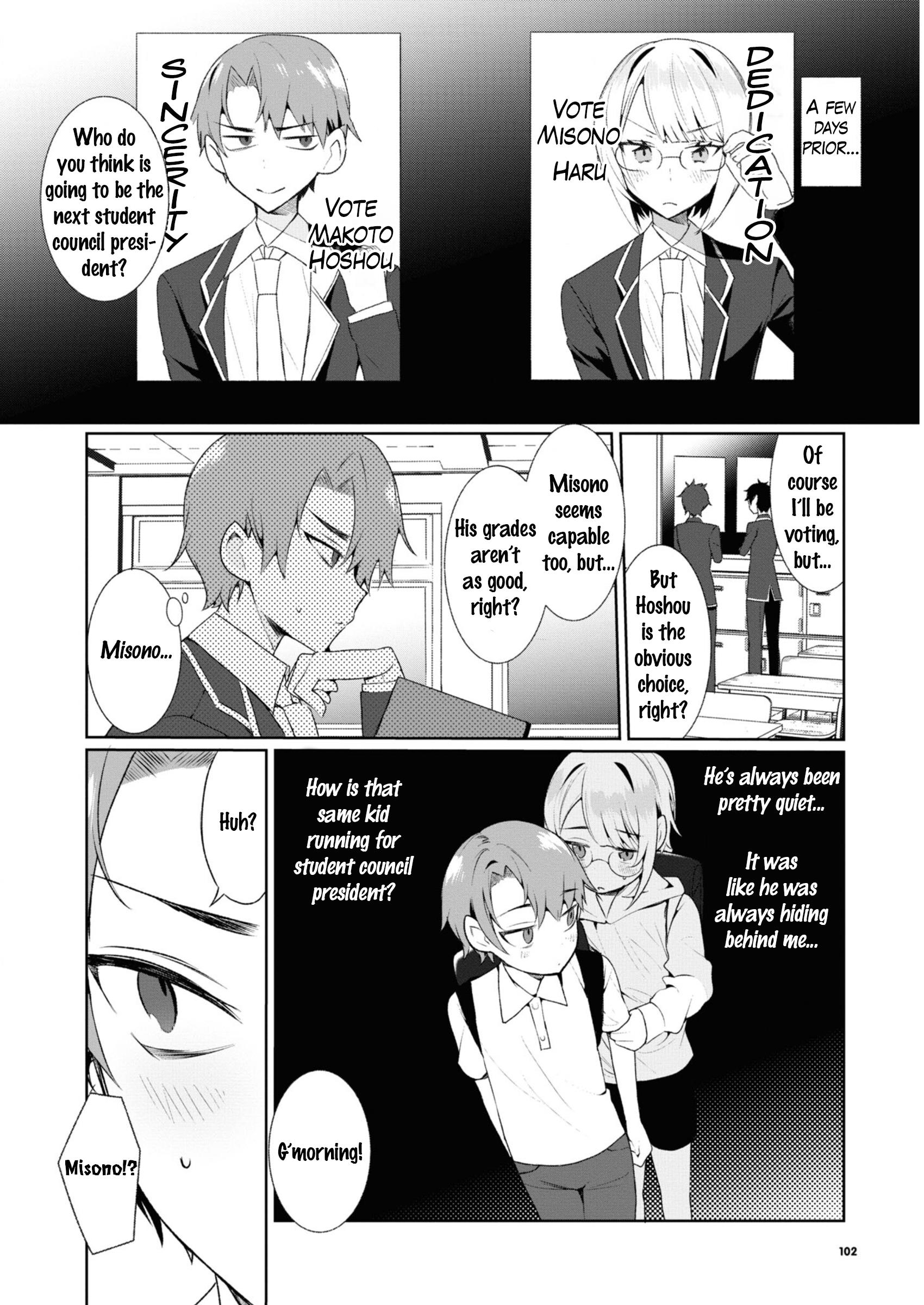 Saikyou Kawaii Aitsu (♂) Ni Dokidoki Saserarechau Anthology - Vol.1 Chapter 8: Misono Haru's Love-Love ❤ Strategy