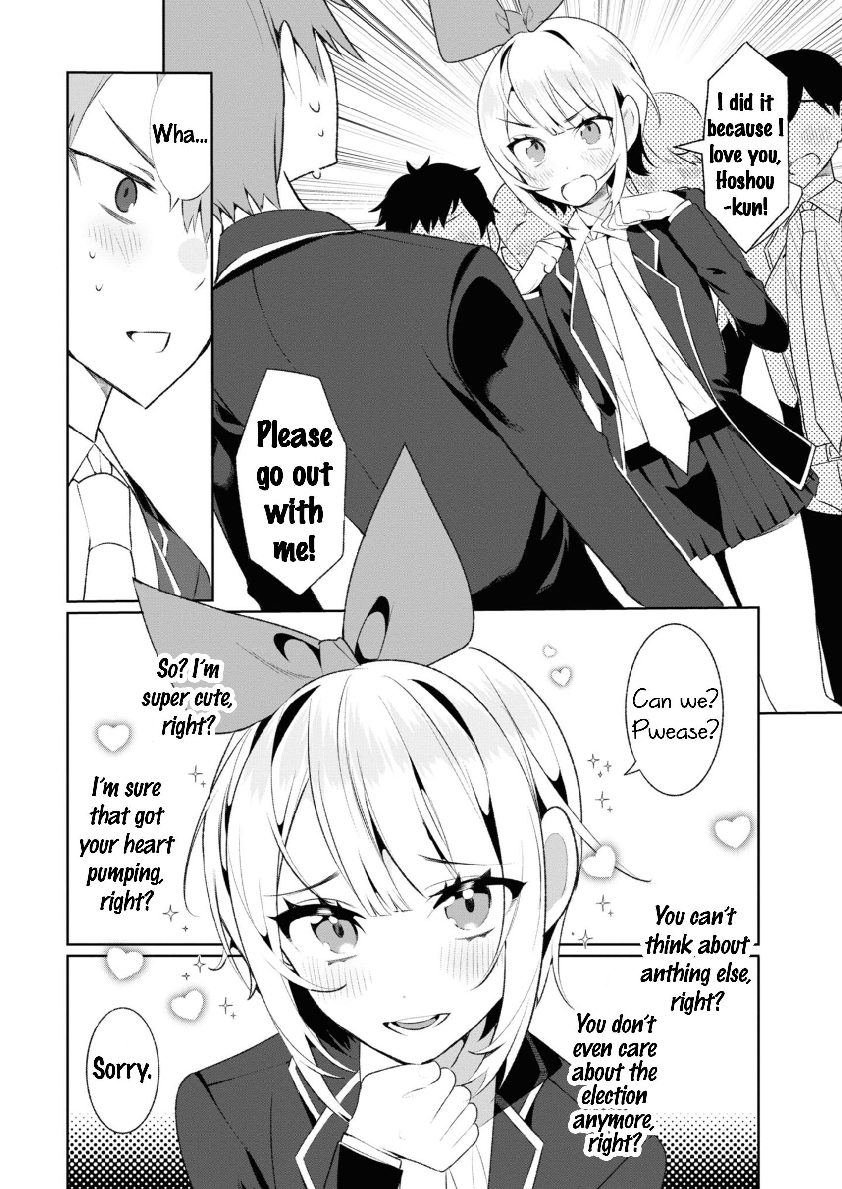 Saikyou Kawaii Aitsu (♂) Ni Dokidoki Saserarechau Anthology - Vol.1 Chapter 8: Misono Haru's Love-Love ❤ Strategy