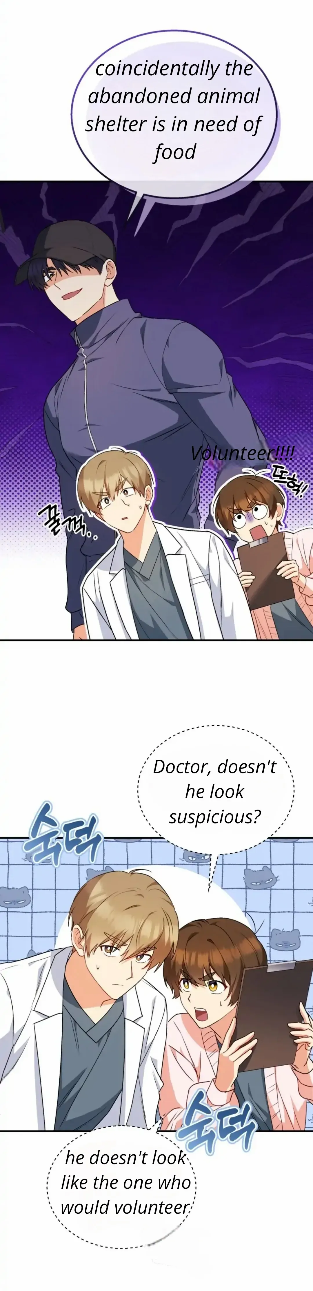 Hello! Veterinarian! - Chapter 11