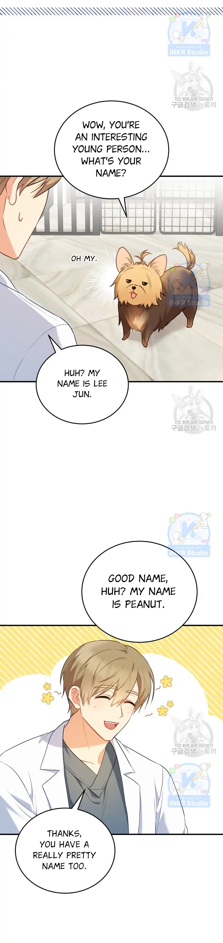 Hello! Veterinarian! - Chapter 2