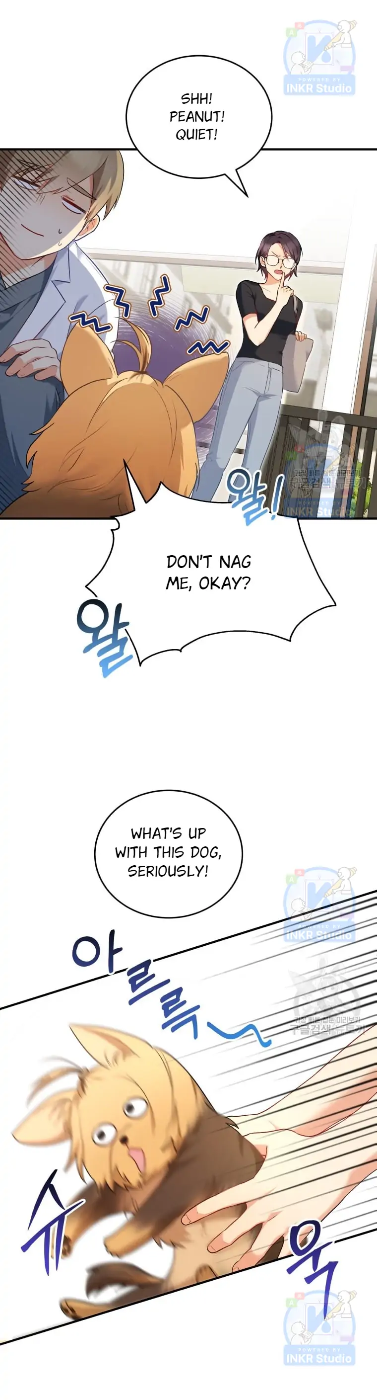 Hello! Veterinarian! - Chapter 2