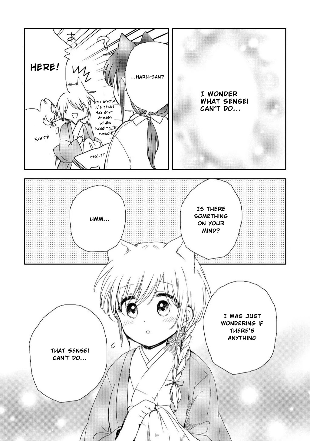 Legally Married Yuri Couple Book - Chapter 8 [End]