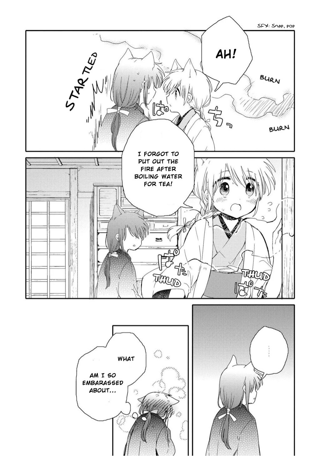 Legally Married Yuri Couple Book - Chapter 6