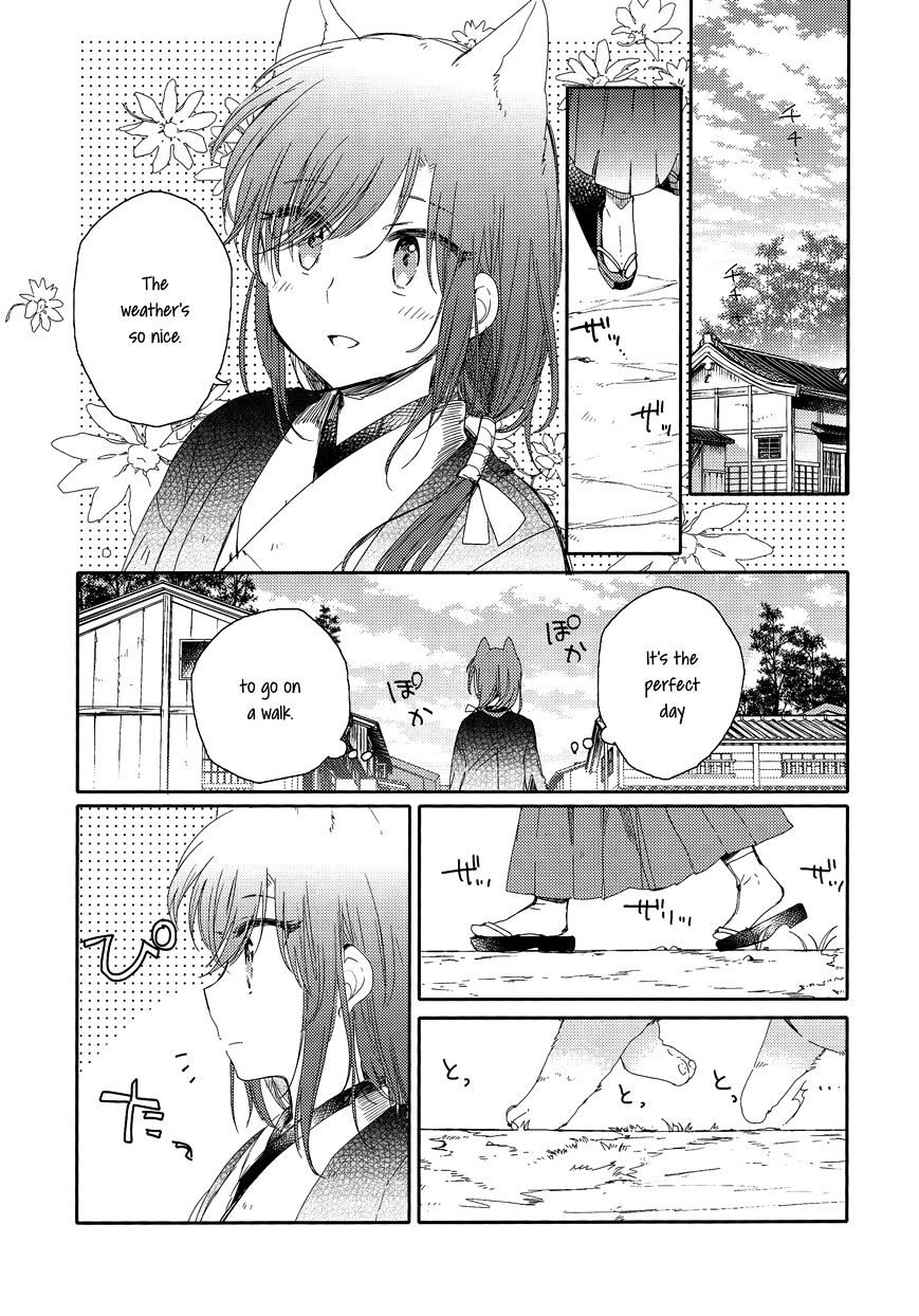 Legally Married Yuri Couple Book - Chapter 4