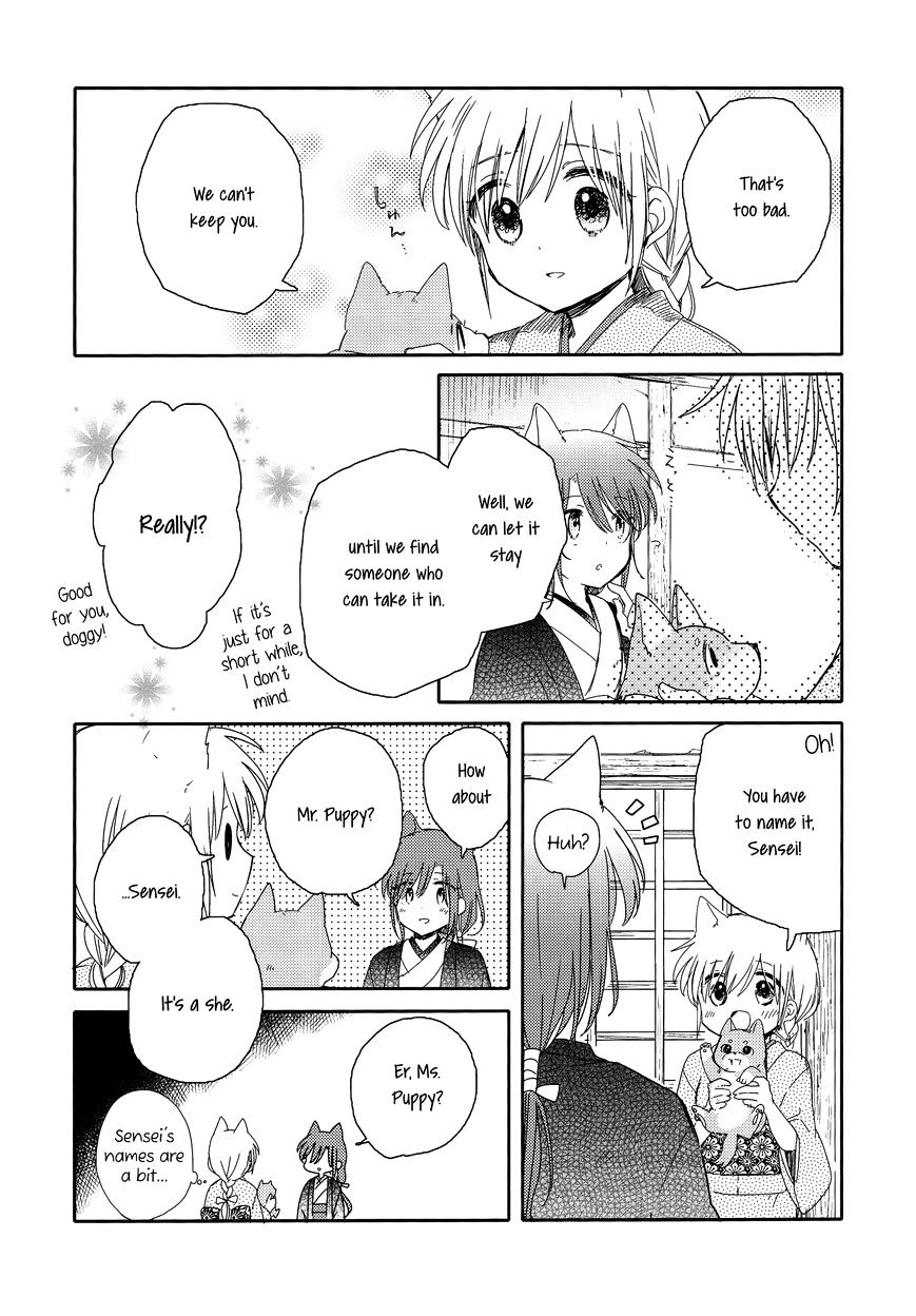 Legally Married Yuri Couple Book - Chapter 4