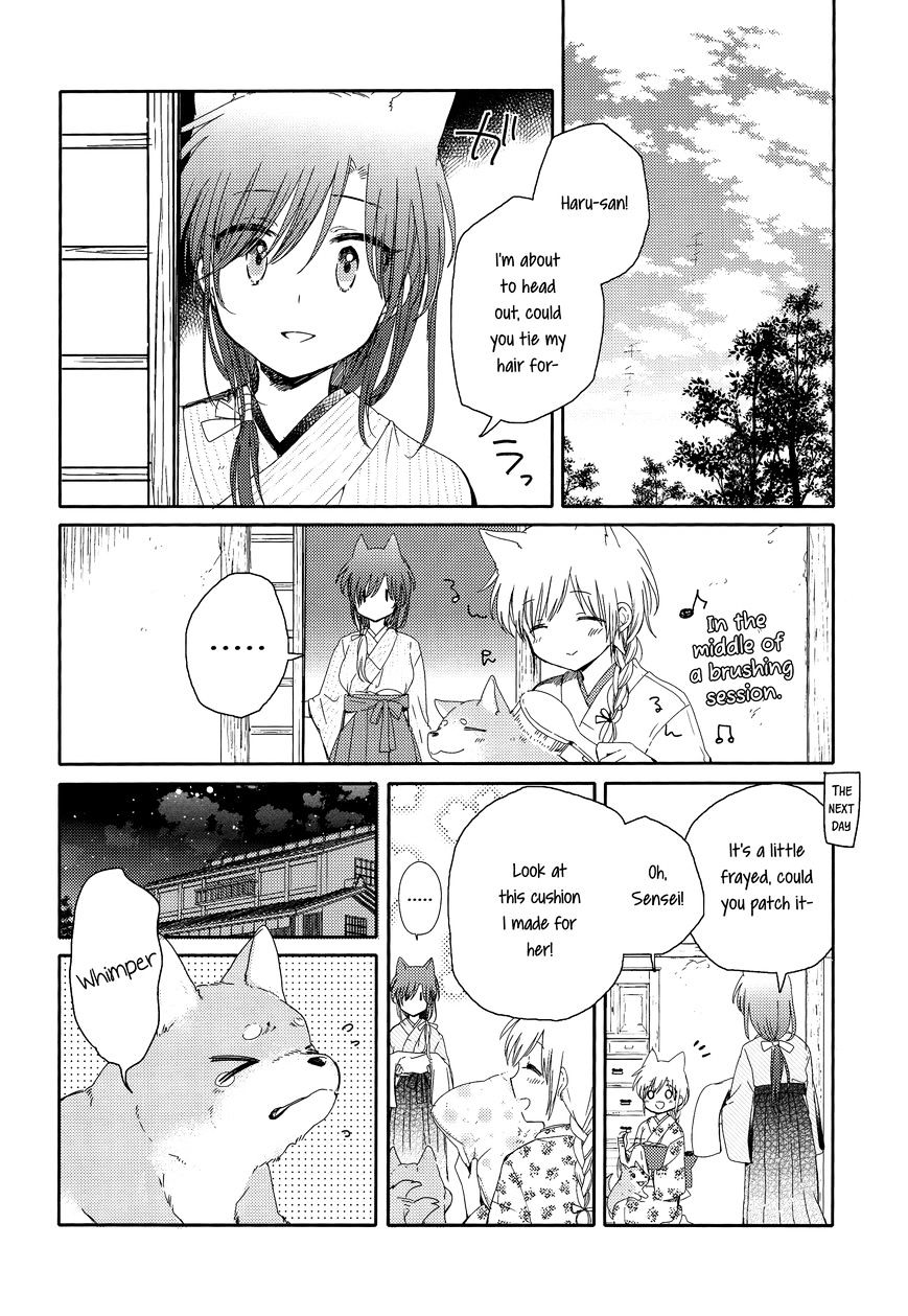 Legally Married Yuri Couple Book - Chapter 4