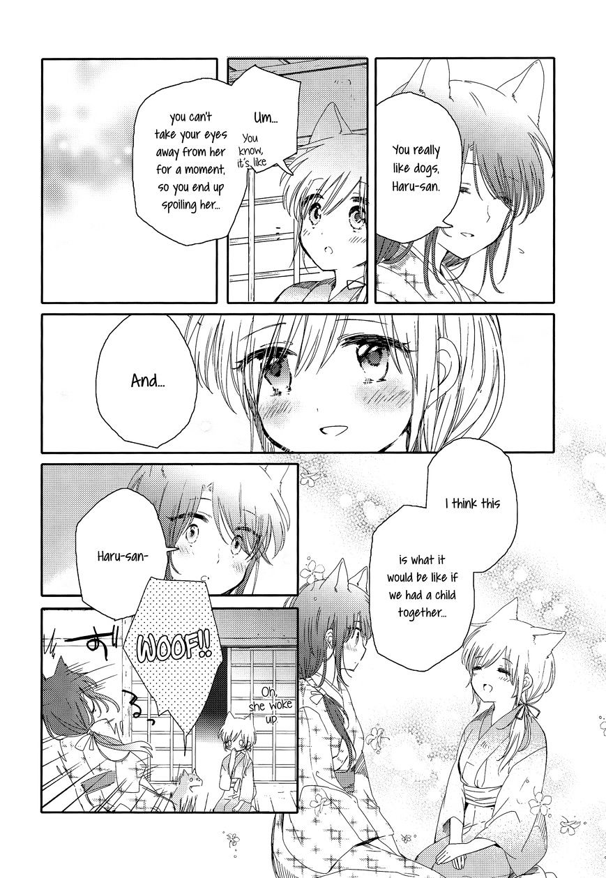 Legally Married Yuri Couple Book - Chapter 4