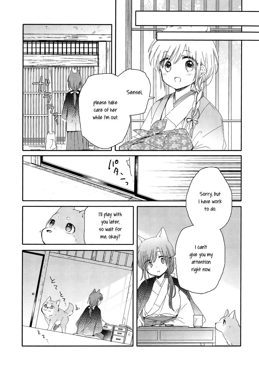 Legally Married Yuri Couple Book - Chapter 4