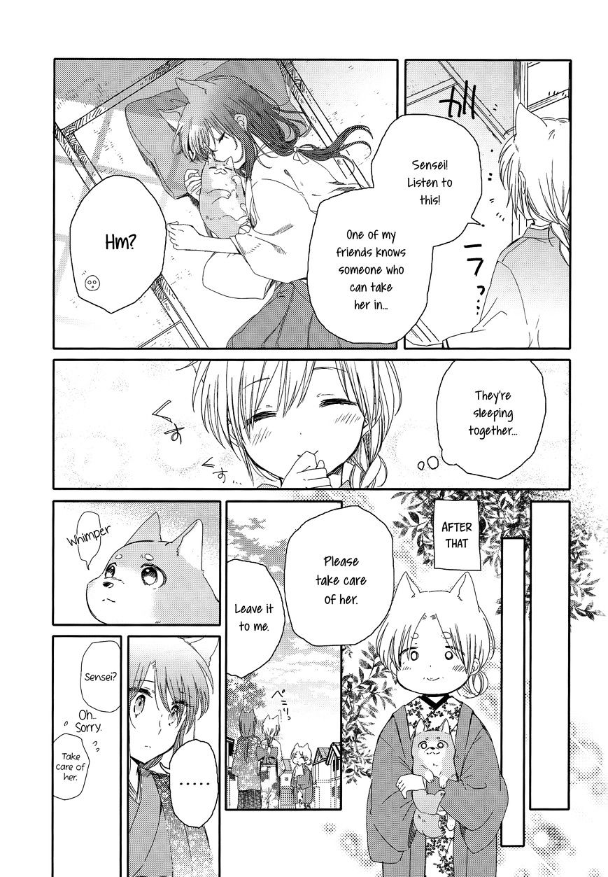 Legally Married Yuri Couple Book - Chapter 4