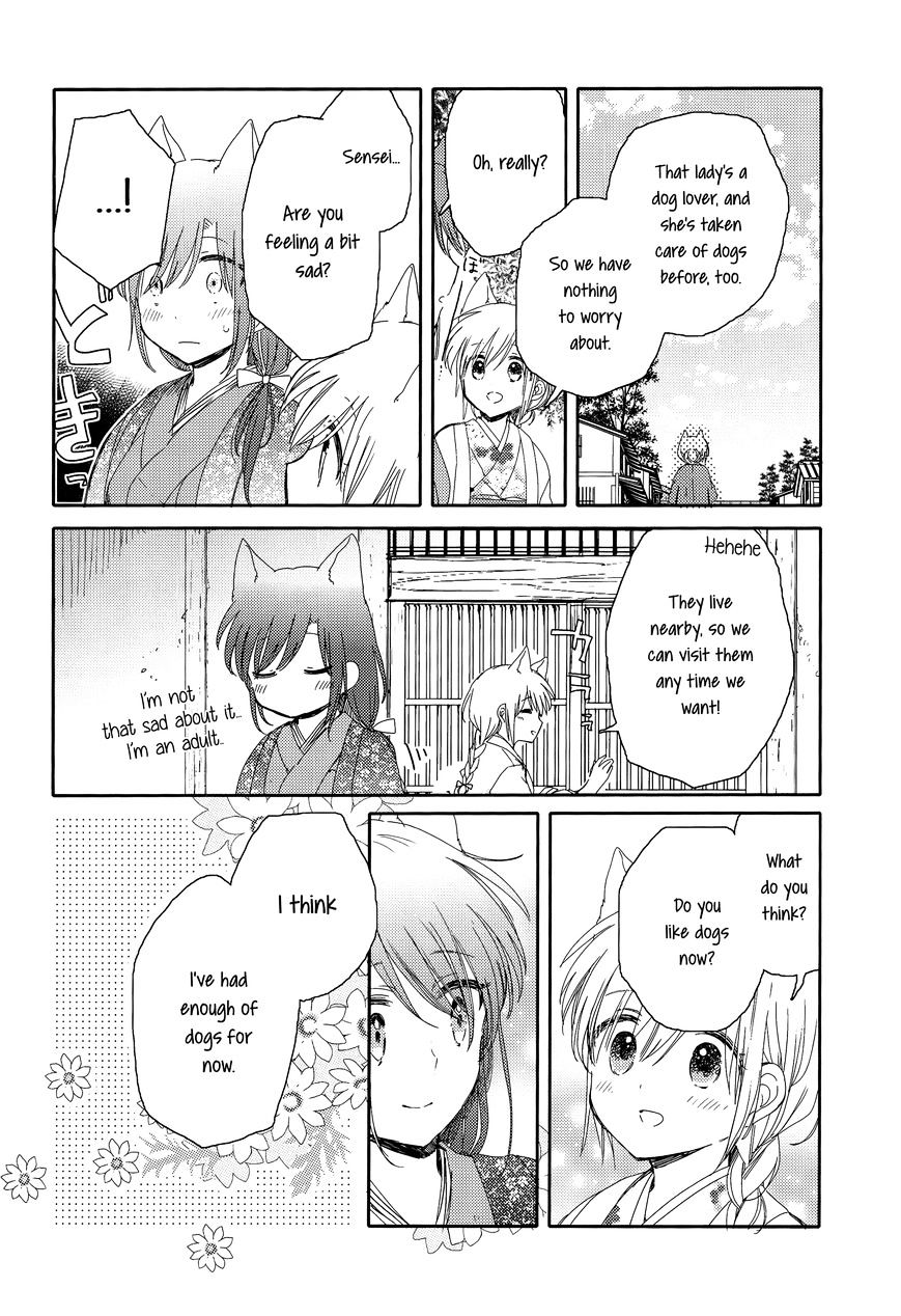 Legally Married Yuri Couple Book - Chapter 4